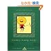 Daddy-Long-Legs (Everyman's Library Children's Classics)