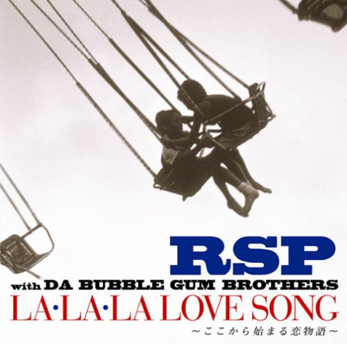  LA・LA・LA LOVE SONG~ここから始まる恋物語~(初回生産限定盤)(DVD付)