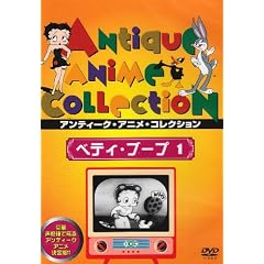 �x�e�B�E�u�[�v1 [DVD]