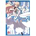 �A���V�[�Y �`������P�����^�` (�A���V�[�Y�V���[�Y) (�W�p�ЃX�[�p�[�_�b�V������)