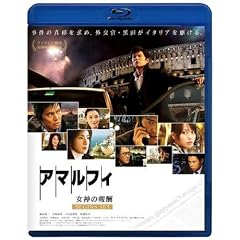 �A�}���t�B ���_�̕�V �r�M���Y�E�Z�b�g �u���[���C�f�B�X�N (�{��BD+���TDVD)2���g [Blu-ray]