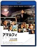 �A�}���t�B ���_�̕�V �r�M���Y�E�Z�b�g �u���[���C�f�B�X�N (�{��BD+���TDVD)2���g [Blu-ray]