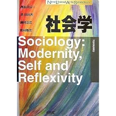 �Љ�w (New Liberal Arts Selection)