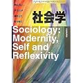 �Љ�w (New Liberal Arts Selection)