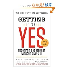 Getting to Yes: Negotiating Agreement Without Giving In