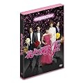 �Ԃ��j�q�t�@�C�i�� �X�^���_�[�h�E�G�f�B�V���� [DVD]