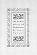 The Anthropology of Performance
