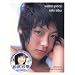 �����ыG �ʐ^�W�uwater piece�v