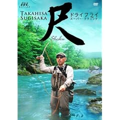 �� SHAKU �h���C�t���C �X�[�p�[�e�N�j�b�N [DVD]