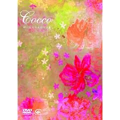 �U�E�x�X�g�N���b�v�W [DVD]