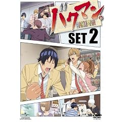 �o�N�}���B1st�V���[�Y DVD-SET 2<���Ԍ��萶�Y>