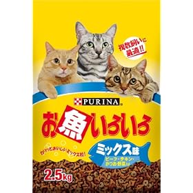 �������낢�� �h���C �~�b�N�X 2.5kg