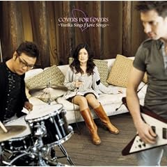Make On The Holiday Presents�uCOVERS FOR LOVERS�v~Yurika Sings J Love Songs~
