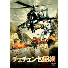 �`�F�`�F����͖� [DVD]