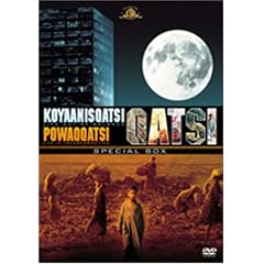 カッツィ DVDスペシャルBOX