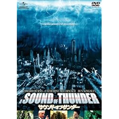 �T�E���h�E�I�u�E�T���_�[ [DVD]