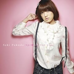 Spr*ing for you �y���ؔ�/���񐶎Y����Ձz