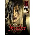 �����̃W�F�j�t�@�[ [DVD]