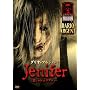 �����̃W�F�j�t�@�[ [DVD]