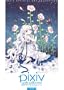 pixiv girls collection ~�s�N�V�u�K�[���Y�R���N�V����