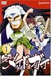 ���ʂ̃��C�h�K�C1 [DVD]