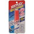 ���K�l�N�����r���[ �h��!!������~�� 15ml