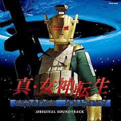 �^�E���_�]�� STRANGE JOURNEY �I���W�i���E�T�E���h�g���b�N