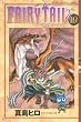 FAIRY�@TAIL�i19�j (���N�}�K�W���R�~�b�N�X)