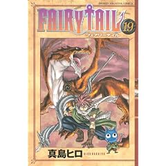 FAIRY�@TAIL�i19�j (���N�}�K�W���R�~�b�N�X)