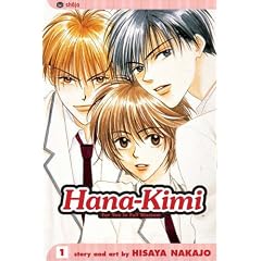 Hana-Kimi vol.1 : For You in Full Blossom (Hana-Kimi)