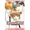 Hana-Kimi vol.1 : For You in Full Blossom (Hana-Kimi)