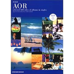 AOR