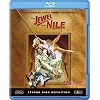 �i�C���̕�� [Blu-ray]