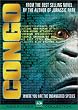 �R���S [DVD]