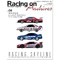 Racing on Archives vol.6�\Motorsport magazine (NEWS mook)