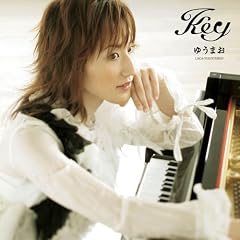 Key