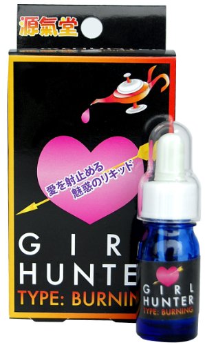 明日はいよいよバレンタイン！ 2人の仲を深めるSWEETな体位「虹の ...
