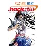 .hack//CELL Vol.1 �I��鐢�E (�p��X�j�[�J�[����)