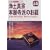 ��y�^�@ �{�莛�h�̂��o�\���� (�킪�Ƃ̏@����m��V���[�Y)