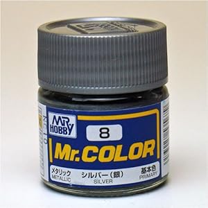【クリックで詳細表示】Mr.カラー C8 シルバー (銀) 【HTRC 3】