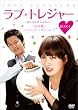 ���u�E�g���W���[ -��ɂȂ�΂킩�邱�� �y���S�Łz DVD-BOX I