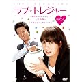 ���u�E�g���W���[ -��ɂȂ�΂킩�邱�� �y���S�Łz DVD-BOX I