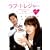 ���u�E�g���W���[ -��ɂȂ�΂킩�邱�� �y���S�Łz DVD-BOX I