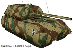 1/35 ガールズ&パンツァーシリーズGP-9 マウス 黒森峰女学園ver.