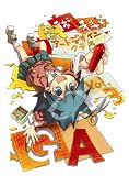 GA �|�p�ȃA�[�g�f�U�C���N���X Vol.3(��������) [DVD]