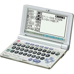 SHARP Papyrus PW-M850 (23�R���e���c, ���O���ꃂ�f��, ������, �R���p�N�g�T�C�Y)