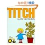 Titch