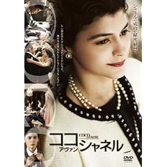 �R�R�E�A���@���E�V���l�����ʔ� [DVD]