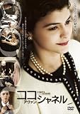 �R�R�E�A���@���E�V���l�����ʔ� [DVD]