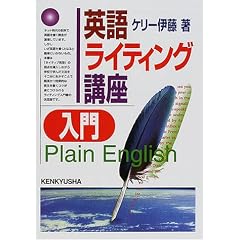 �p�ꃉ�C�e�B���O�u������